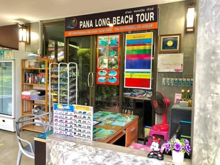 Pana Long Beach Resort - Sha Plus Ko Lanta エクステリア 写真