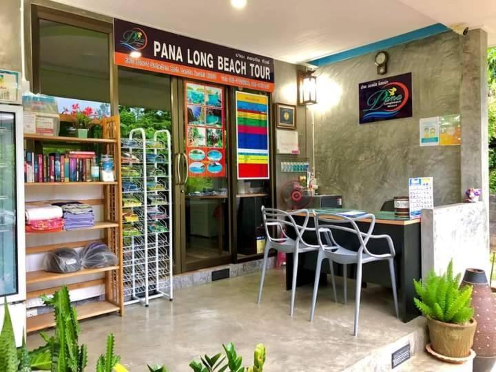 Pana Long Beach Resort - Sha Plus Ko Lanta エクステリア 写真